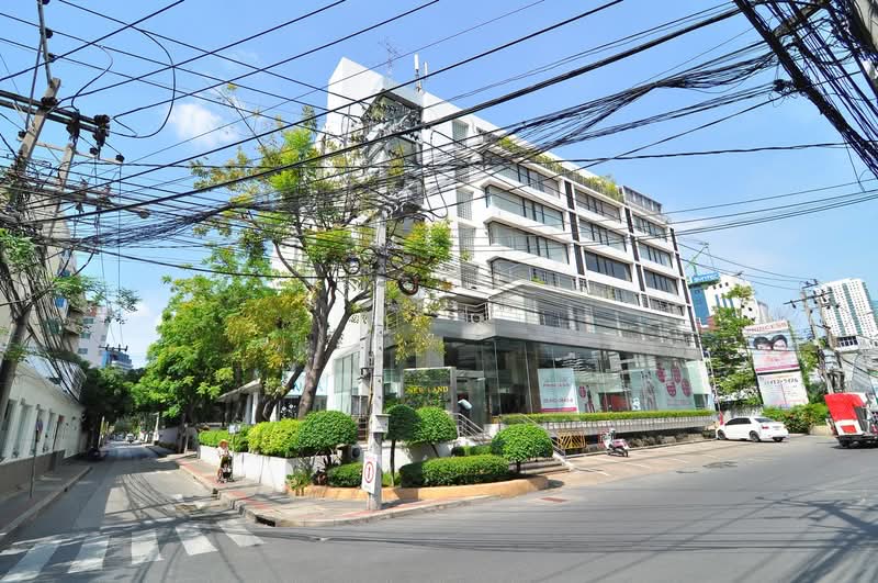 นิวแลนด์ คอนโดมิเนียม