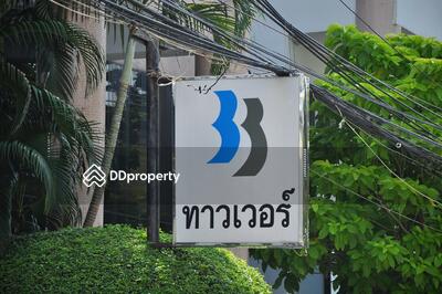  - 33 Tower : 33 ทาวเวอร์