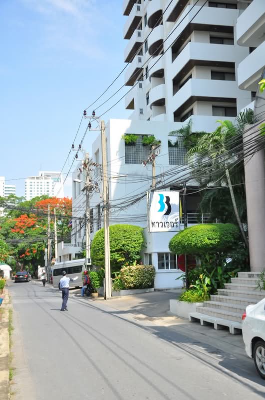 33 Tower