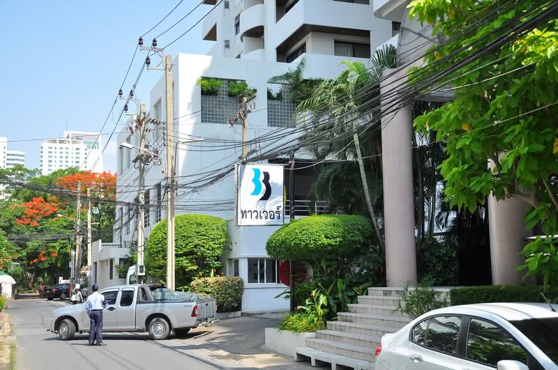 33 Tower