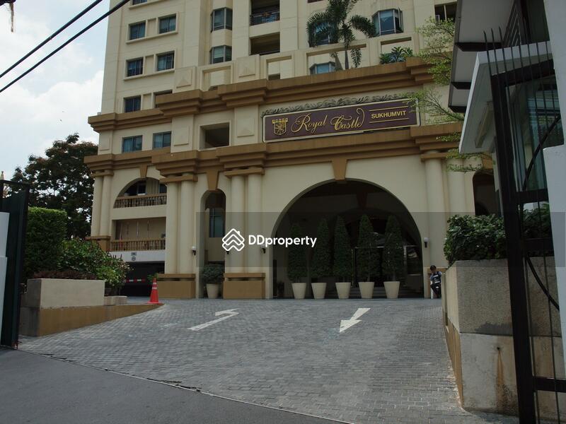 ขาย - Royal Castle Sukhumvit : รอยัล คาสเซอร์ สุขุมวิท, กรุงเทพ
