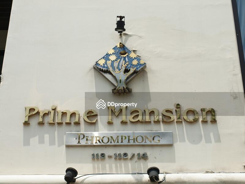 Prime Mansion 2 Phromphong #0