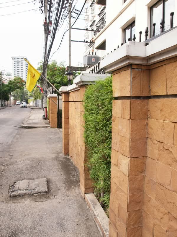 Prime Mansion 2 Phromphong : คอนโด ไพร์ม แมนชั่น 2 พร้อมพงษ์