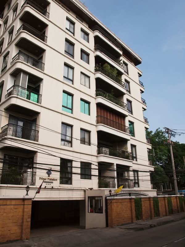 Prime Mansion 2 Phromphong : คอนโด ไพร์ม แมนชั่น 2 พร้อมพงษ์