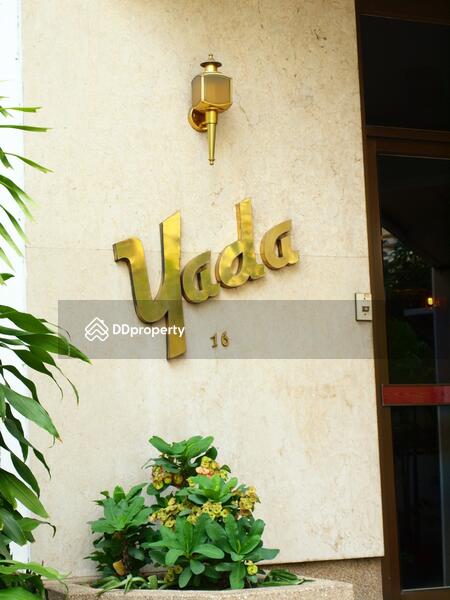 ขาย - Yada Residential : ญาดา เรสซิเด้นท์ทัล, กรุงเทพ