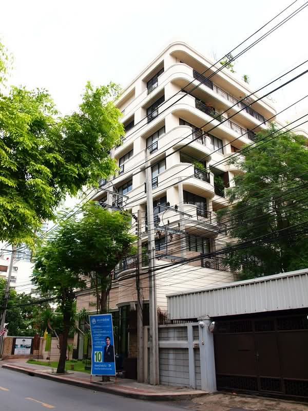 Prime Mansion Promsri
