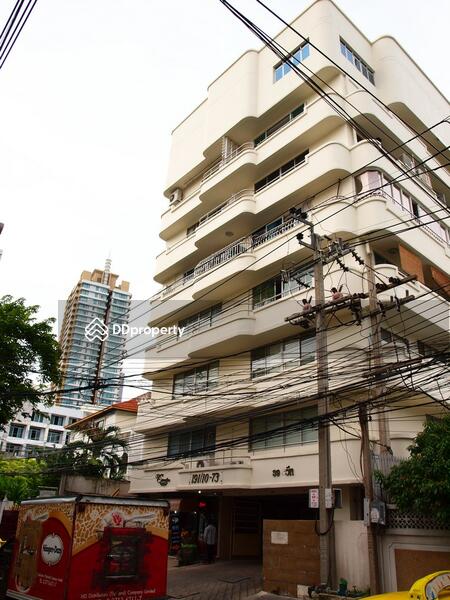 ให้เช่า - 39 Suites : 39 สวีท, กรุงเทพ