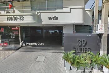 39 Suites : 39 สวีท