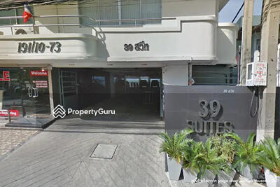  - 39 Suites : 39 สวีท
