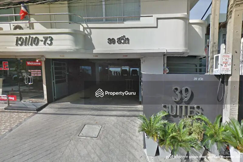 ให้เช่า - 39 Suites : 39 สวีท, กรุงเทพ