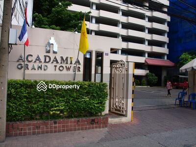  - Acadamia Grand Tower : อคาเดเมีย แกรนด์ ทาวเวอร์