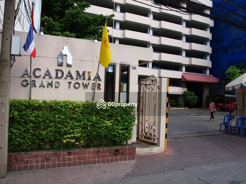 ให้เช่า - Acadamia Grand Tower : อคาเดเมีย แกรนด์ ทาวเวอร์, กรุงเทพ