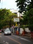 Prompak Gardens Condominium #0