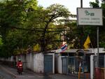 Prompak Gardens Condominium #0