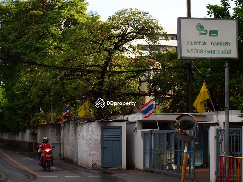 For Rent - Prompak Gardens Condominium, Bangkok