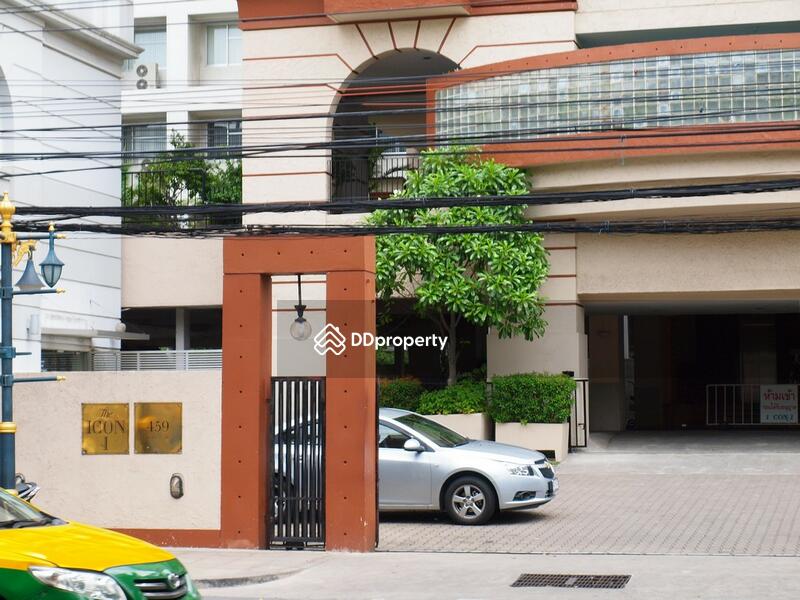 For Sale - Icon I, Bangkok