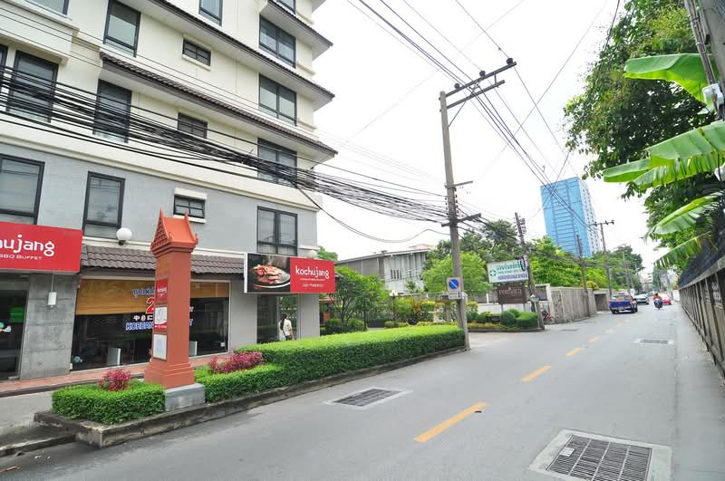 Baan Chan Condominium