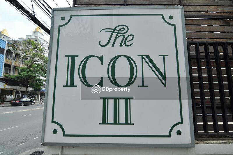 Icon III #0