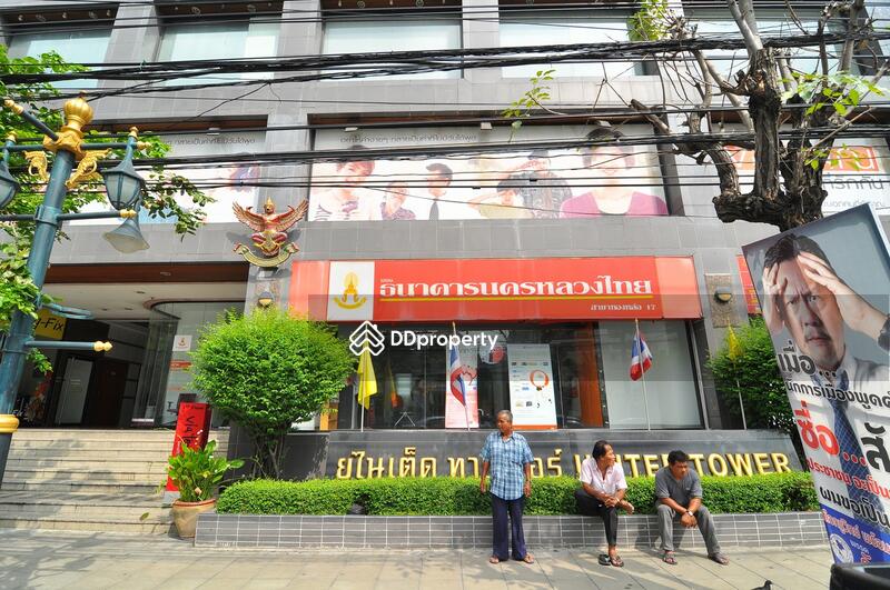 United Tower Thonglor : ยูไนเต็ด ทาวเวอร์ ทองหล่อ #0