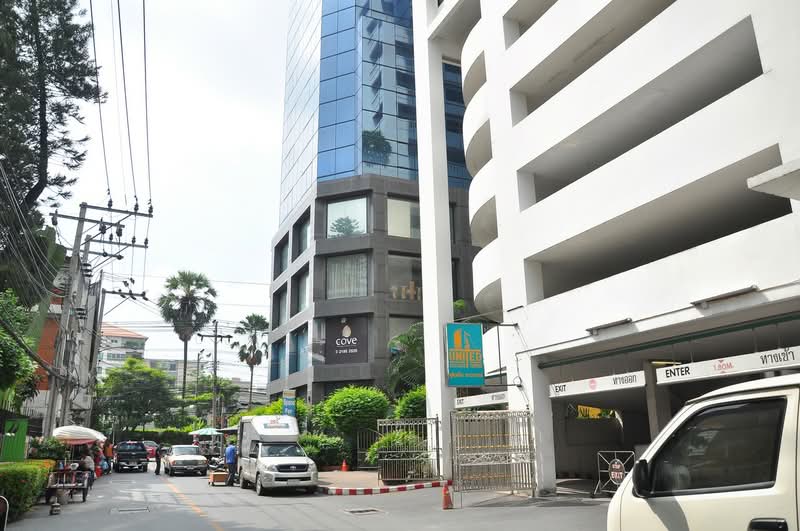 United Tower Thonglor