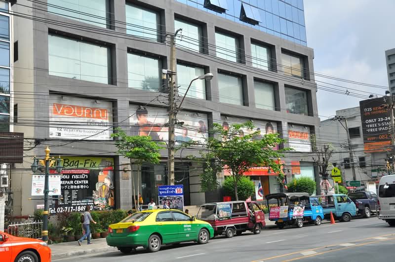 United Tower Thonglor