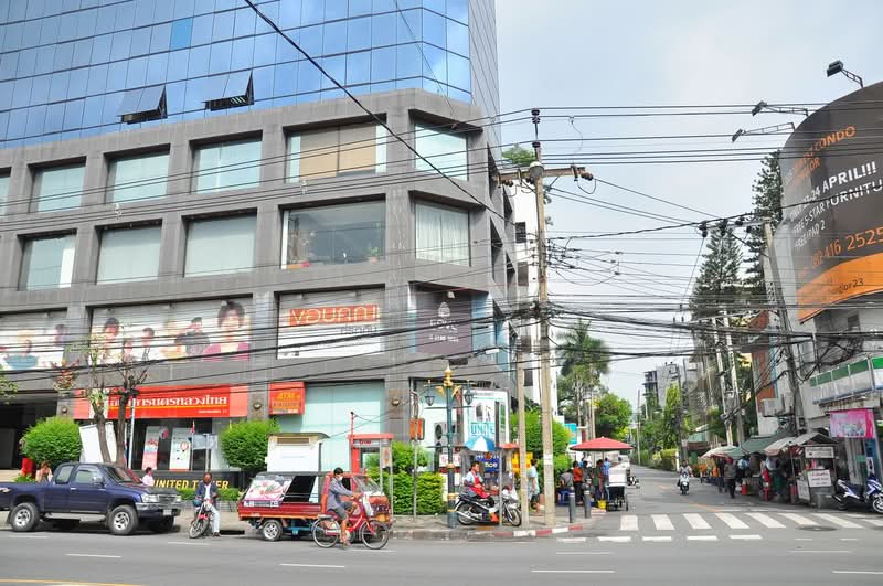 United Tower Thonglor