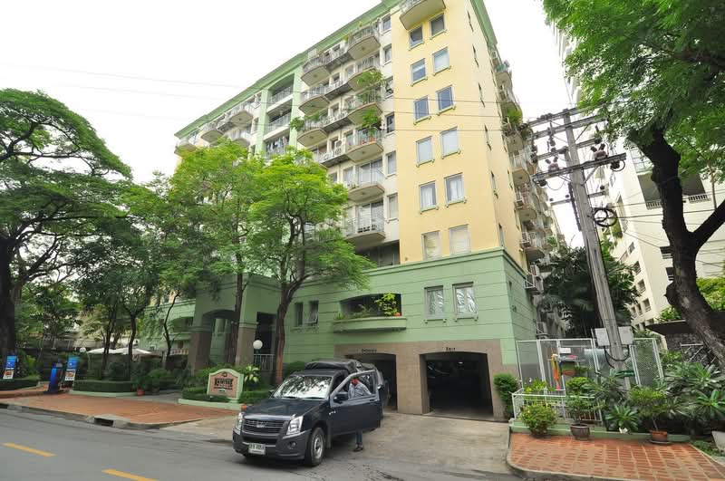 Raintree Villa : เรนทรี วิลล่า