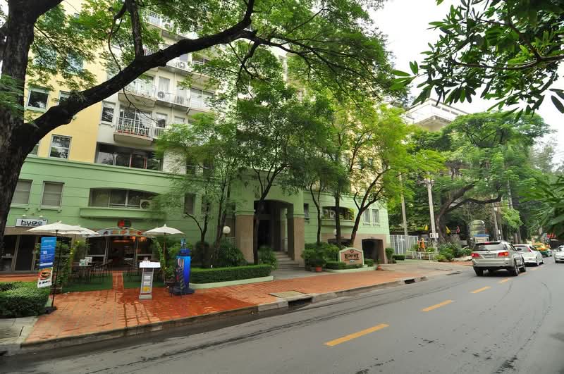 Raintree Villa : เรนทรี วิลล่า