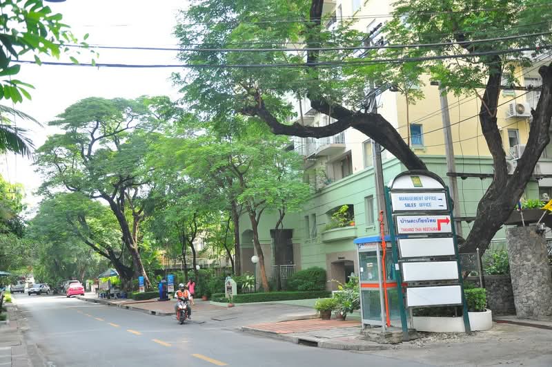 Raintree Villa : เรนทรี วิลล่า