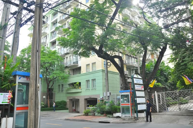 Raintree Villa : เรนทรี วิลล่า