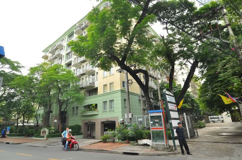 Raintree Villa : เรนทรี วิลล่า