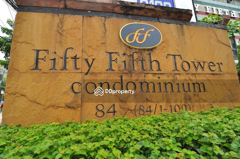 ขาย - Fifty Fifth Tower : ฟิฟตี้ฟิฟท์ ทาวเวอร์, กรุงเทพ