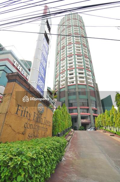 ขาย - Fifty Fifth Tower : ฟิฟตี้ฟิฟท์ ทาวเวอร์, กรุงเทพ