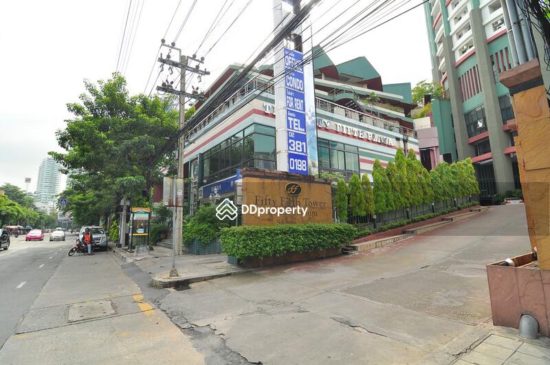 ขาย - Fifty Fifth Tower : ฟิฟตี้ฟิฟท์ ทาวเวอร์, กรุงเทพ