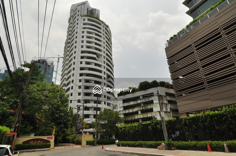 For Sale - Moon Tower, Bangkok