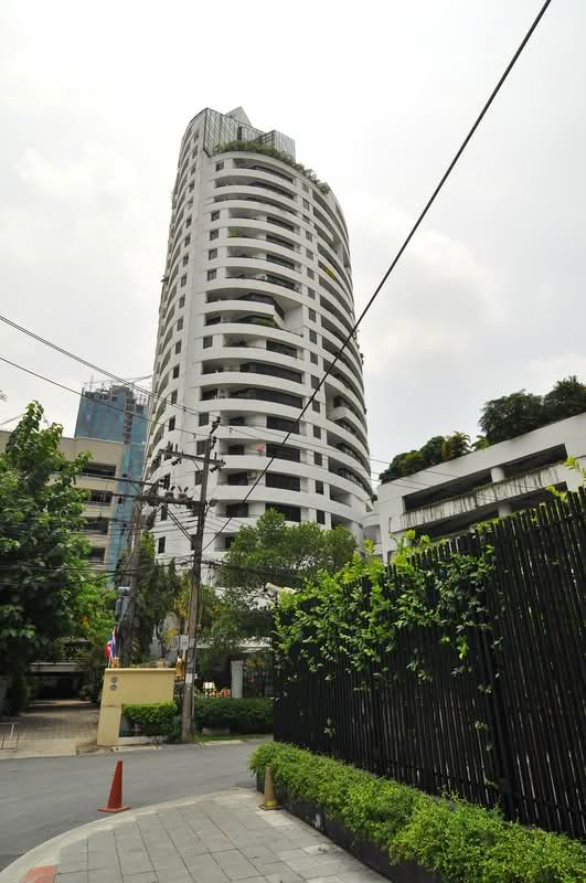 Moon Tower : มูน ทาวเวอร์