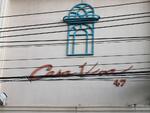Casa Viva : คาซ่า วีว่า #0