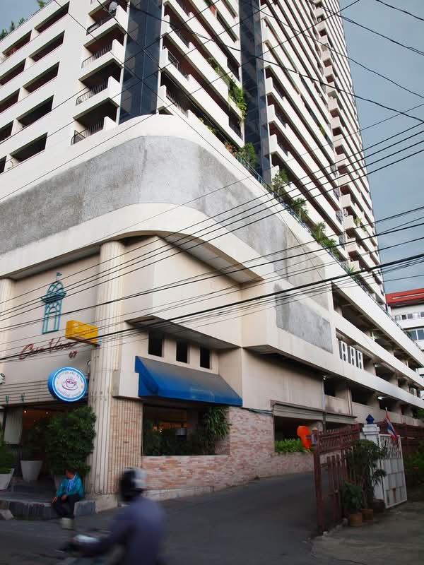 Casa Viva : คาซ่า วีว่า