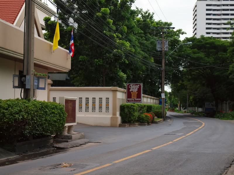 Oriental Towers : โอเรียลเต็ล ทาวเวอร์