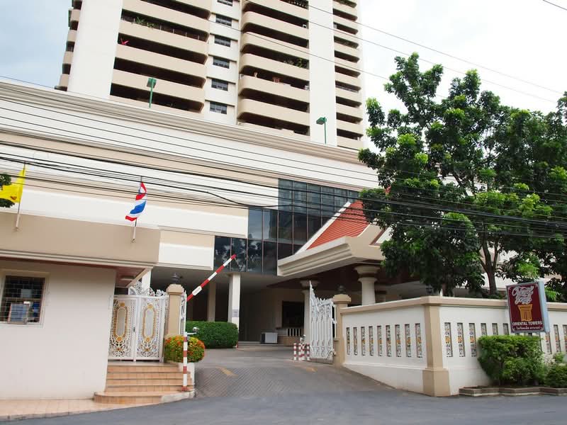 Oriental Towers : โอเรียลเต็ล ทาวเวอร์