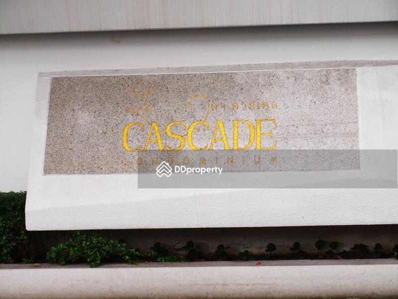 For Rent - La Cascade, Bangkok