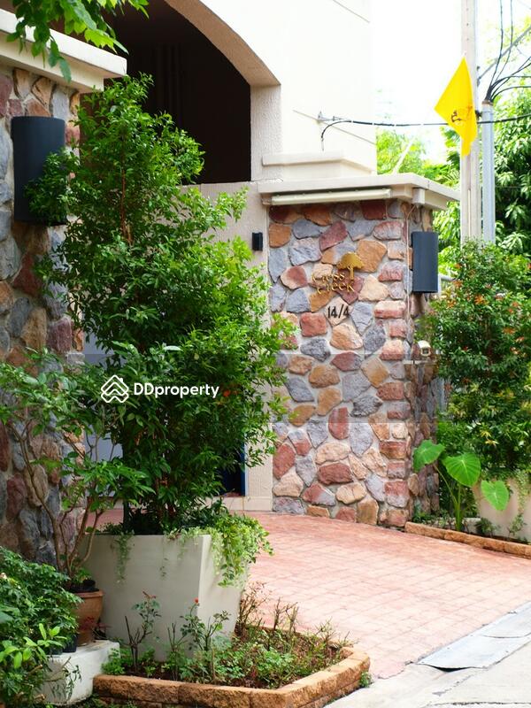 Cross Creek : ครอส เคริก #0