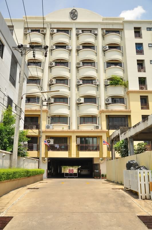 Aree Mansion