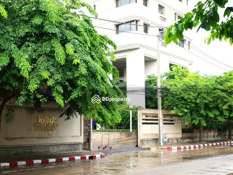 ขาย - Promsuk Condominium : พร้อมสุข คอนโดมิเนียม, กรุงเทพ