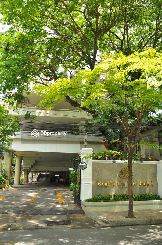 Regent on the Park 1 : รีเจ้นท์ ออน เดอะ พาร์ค 1 #0
