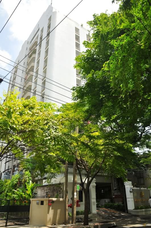 Regent on the Park 1 : รีเจ้นท์ ออน เดอะ พาร์ค 1