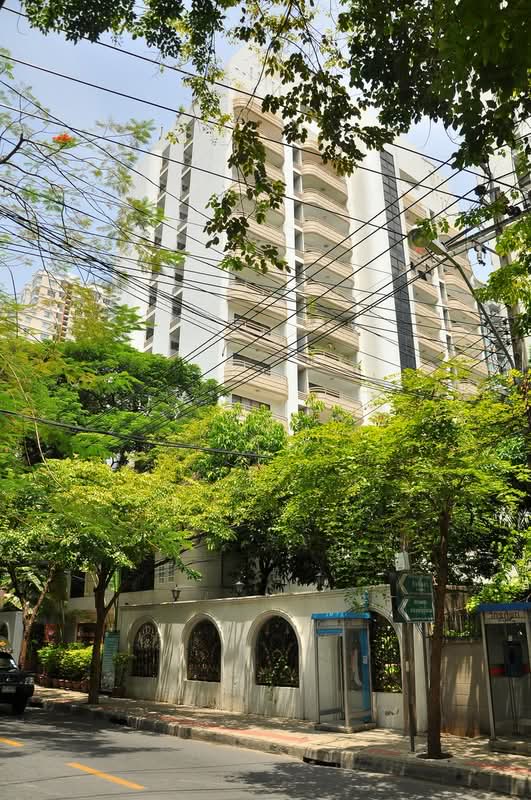 Regent on the Park 1 : รีเจ้นท์ ออน เดอะ พาร์ค 1