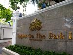 Regent on the Park 1 : รีเจ้นท์ ออน เดอะ พาร์ค 1 #0
