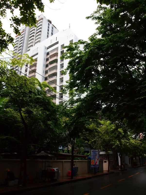 Regent on the Park 1 : รีเจ้นท์ ออน เดอะ พาร์ค 1