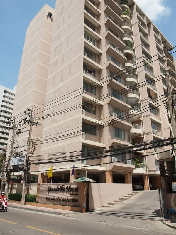 Grand Ville House 1